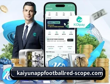 开云体育直播 APP
