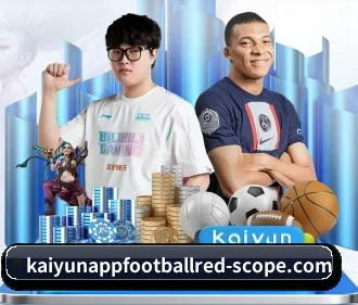开云体育直播 APP